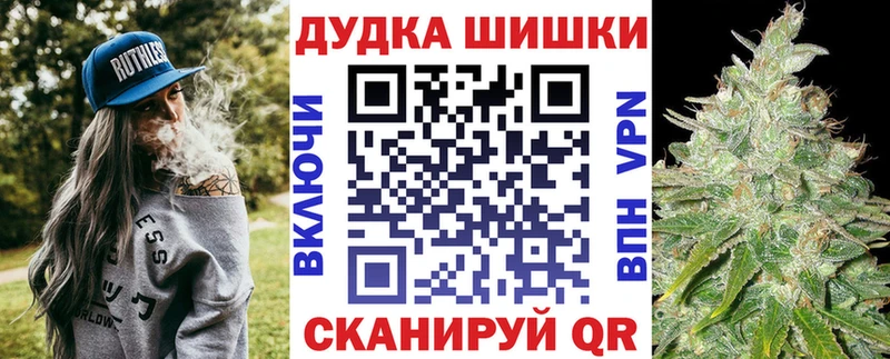Виды наркотиков купить Кимовск КОКАИН  Меф мяу мяу  АМФ  Гашиш 