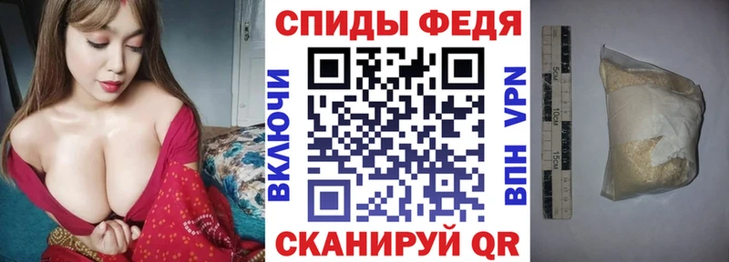 ОМГ ОМГ зеркало  даркнет клад  Амфетамин 97%  Кимовск 