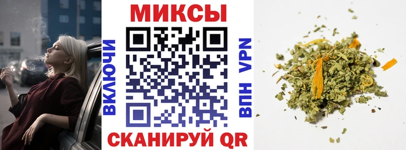 БУТИРАТ буратино  Кимовск 