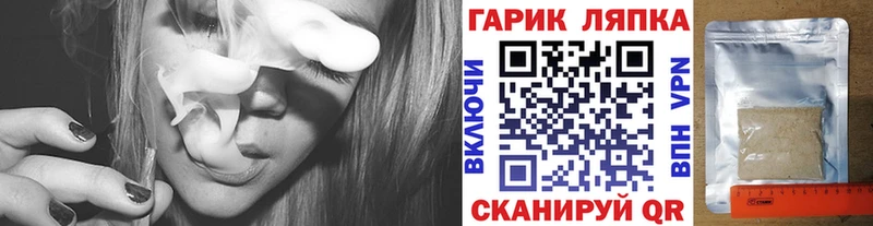 это телеграм  Кимовск  ГАШИШ VHQ 