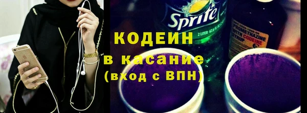 МДМА Заводоуковск