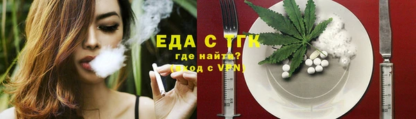 винт Заволжье