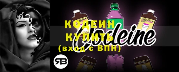 гидропоника Весьегонск