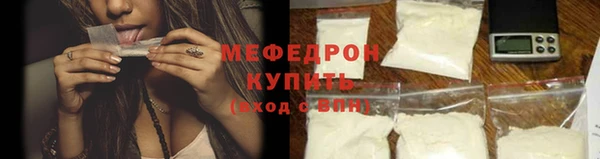 винт Заволжье