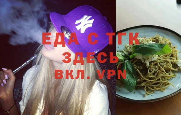 винт Заволжье