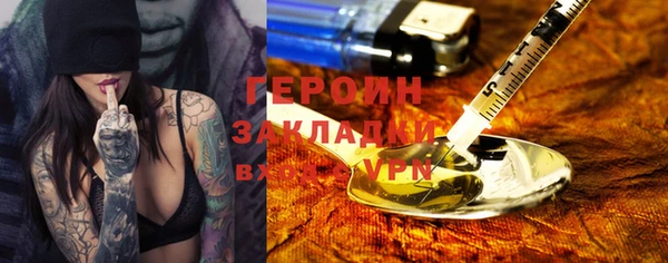 СК Заволжск