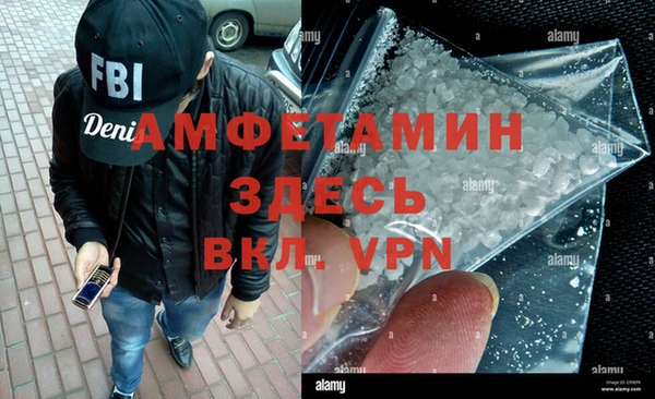 СК Заволжск