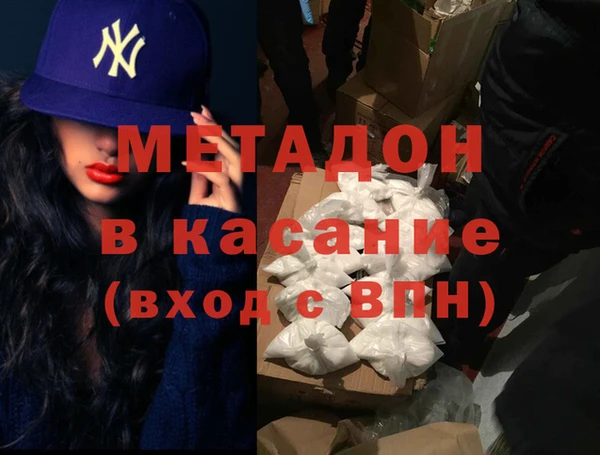 винт Заволжье