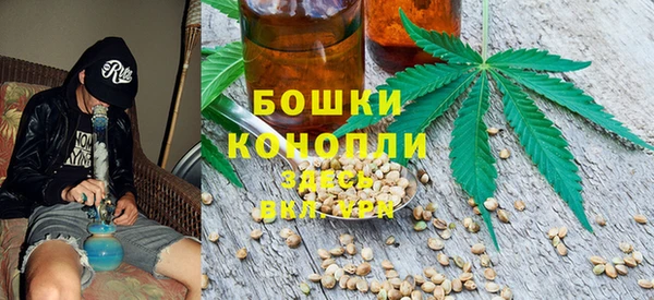 винт Заволжье