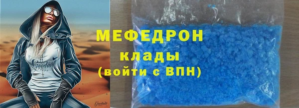 СК Заволжск