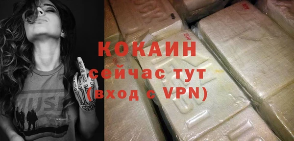 гидропоника Весьегонск