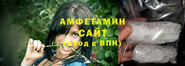 СК Заволжск