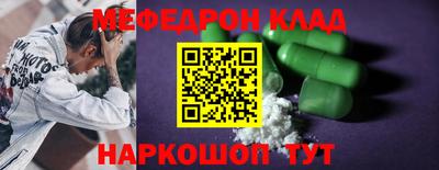 марки lsd Гай