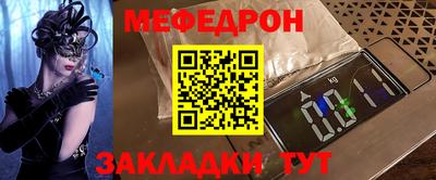 мдпв Гатчина