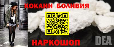 марки lsd Гай