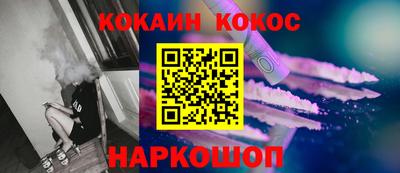 марки lsd Гай
