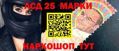 мдпв Гатчина