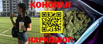 марки lsd Гай