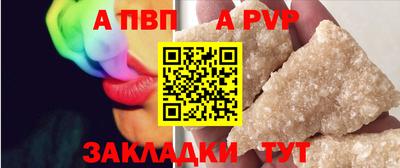 марки lsd Гай
