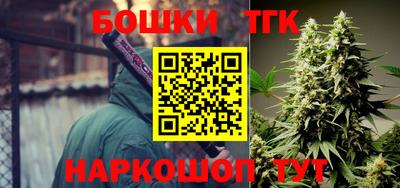 марки lsd Гай