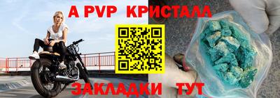 мдпв Гатчина