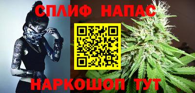 кристаллы Гагарин