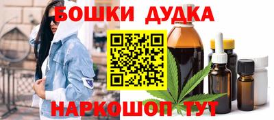 кристаллы Гагарин