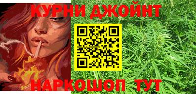 марки lsd Гай