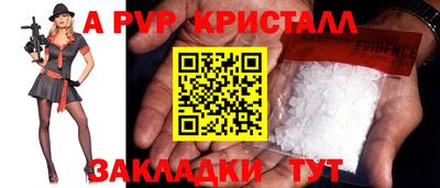 мдпв Гатчина