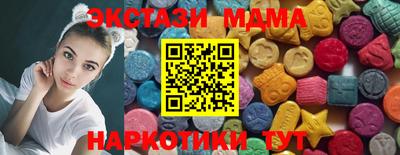 мдпв Гатчина