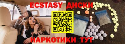 мдпв Гатчина