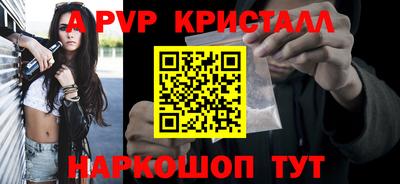 мдпв Гатчина