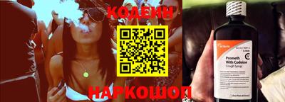 марки lsd Гай