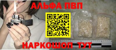 марки lsd Гай