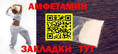 марки lsd Гай