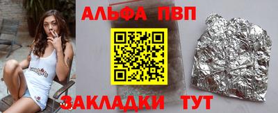 марки lsd Гай