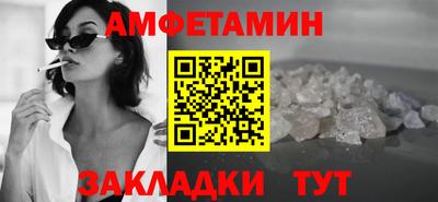 марки lsd Гай