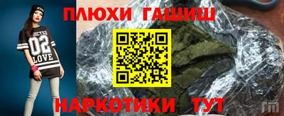мдпв Гатчина