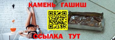 мдпв Гатчина