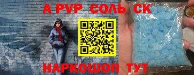 мдпв Гатчина