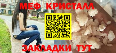 мдпв Гатчина