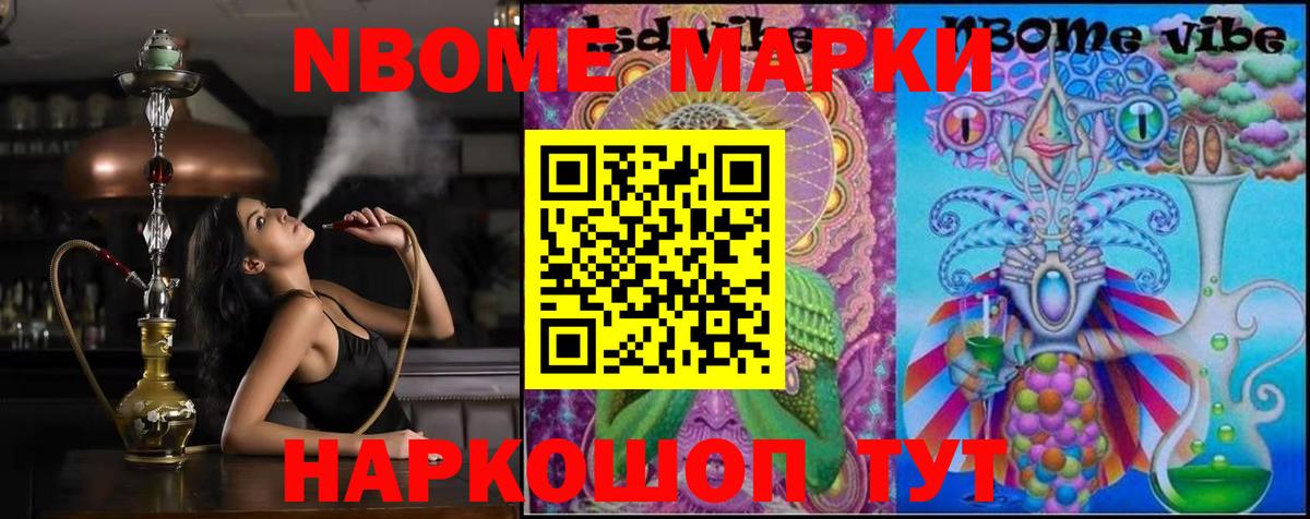 Лсд 25 экстази  Лсд 25 экстази ecstasy  Вход с VPN  Кимовск 