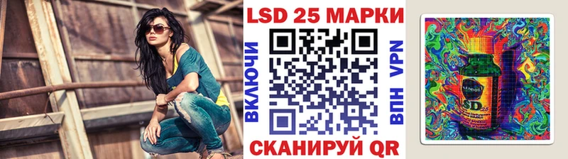 хочу наркоту  omg ССЫЛКА  Марки N-bome 1,5мг  Кимовск 